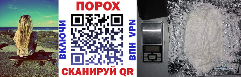 даркнет сайт Константиновск маркетплейс официальный сайт АМФЕТАМИН 98%