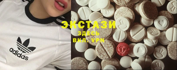 прущая мука Лихославль
