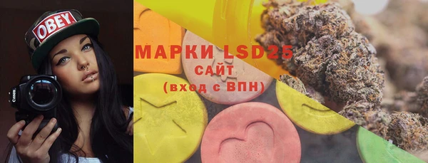 мдма Липки