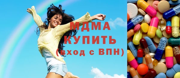 марки lsd Лиски