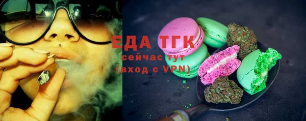 марки lsd Лиски