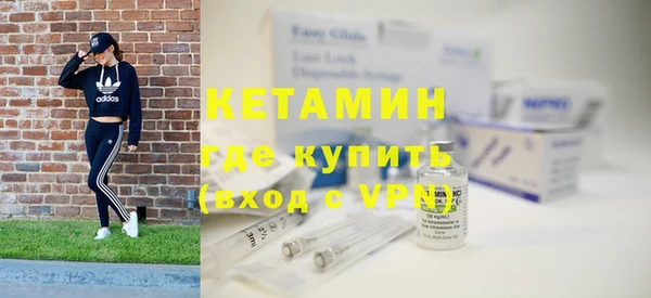мдма Липки