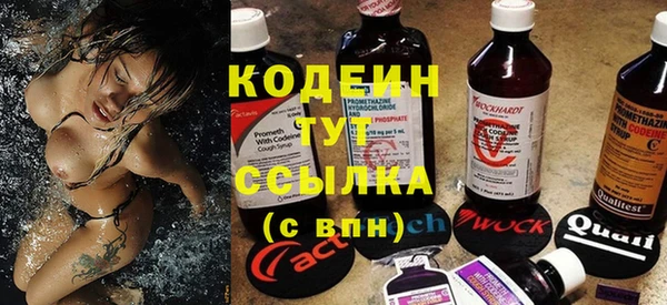 прущая мука Лихославль