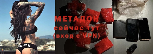 прущая мука Лихославль