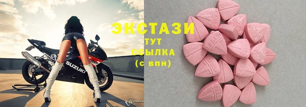 марки lsd Лиски