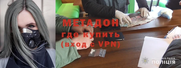 марки lsd Лиски