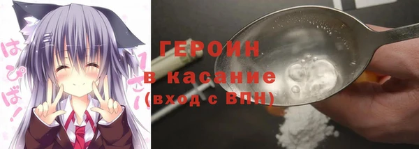 марки lsd Лиски
