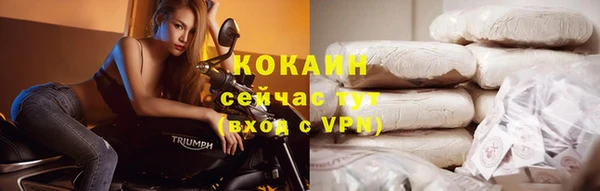 мдма Липки