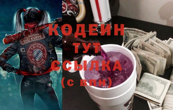прущая мука Лихославль