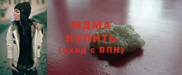 трава Майский