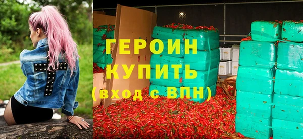 прущая мука Лихославль