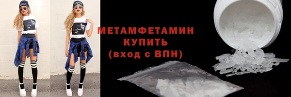 марки lsd Лиски