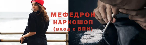 мдма Липки