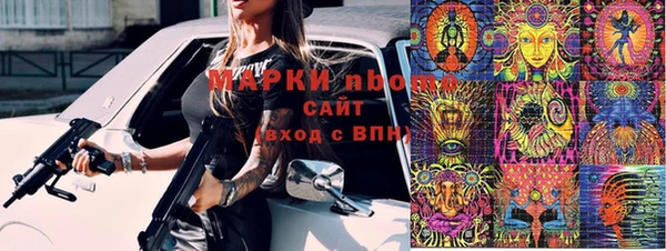 прущая мука Лихославль