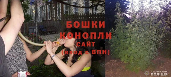 марки lsd Лиски