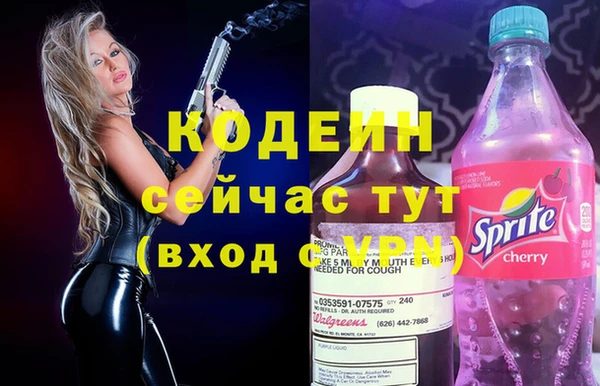 марки lsd Лиски