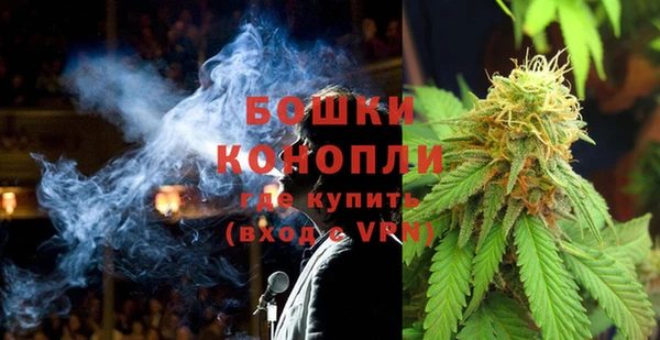 марки lsd Лиски