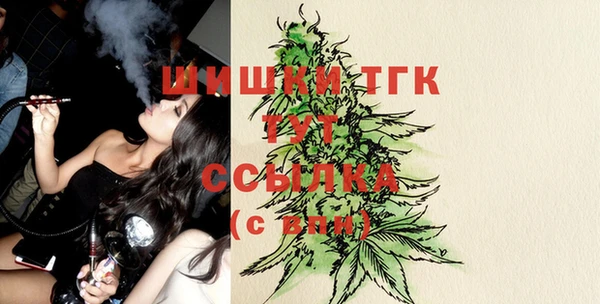 скорость Новочеркасск