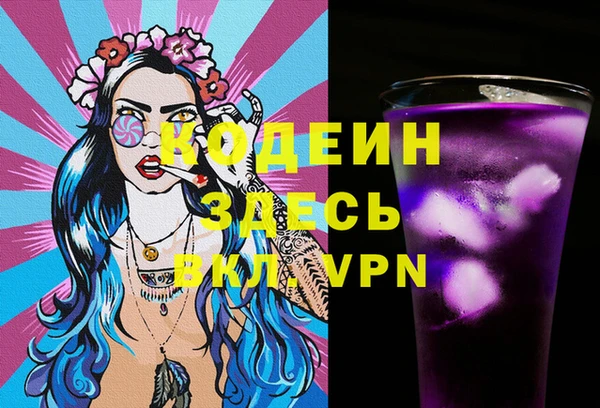 мдма Липки
