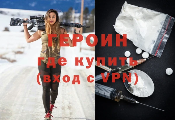 прущая мука Лихославль