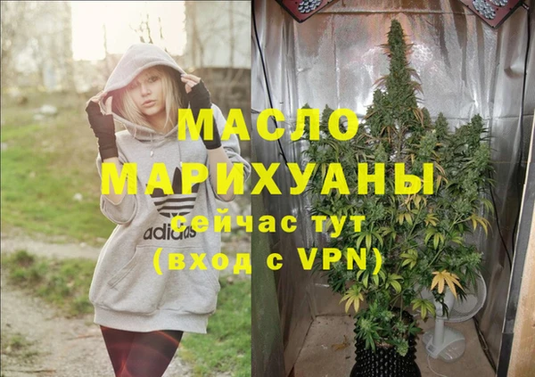 марки lsd Лиски