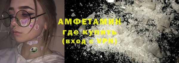 мдма Липки