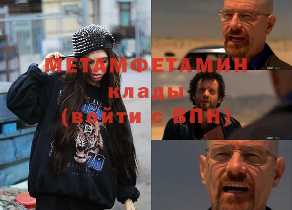 марки lsd Лиски