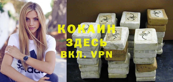 мдма Липки