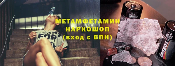 мдма Липки
