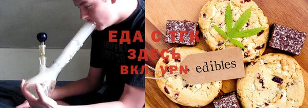 мдма Липки