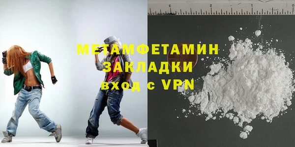 мдма Липки