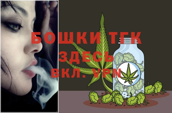 марки lsd Лиски