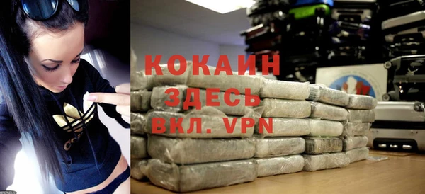 мдма Липки